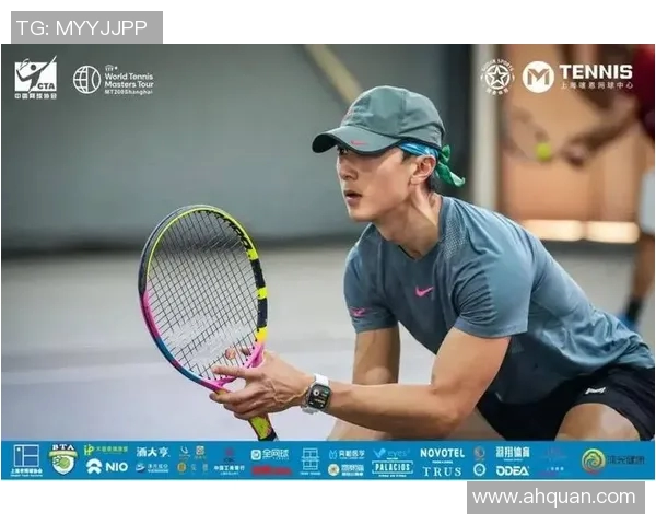 聚焦网球：深入探讨上海网球队球员个人能力提升与发展策略