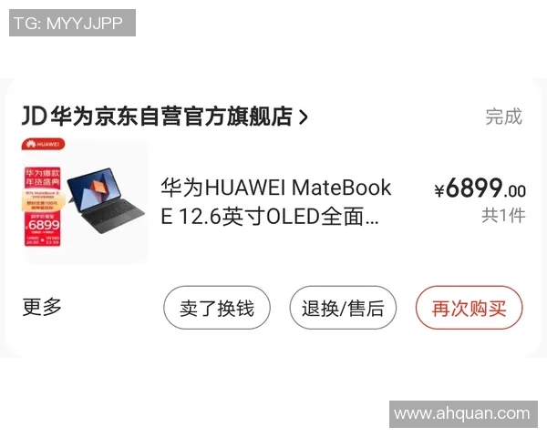 张强独家解析足球战术与技巧分享我的心得与经验