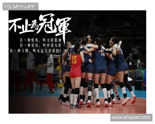 西安排球队凭借卓越排球意识荣登全球排行榜首位 西安排球队凭借卓越排球意识荣登全球排行榜首位