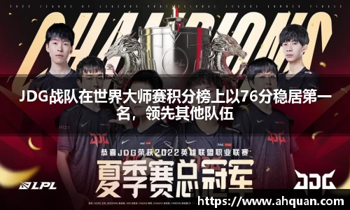 AC米兰Milan
