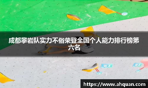 AC米兰官方网站