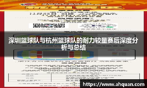 AC米兰官方网站