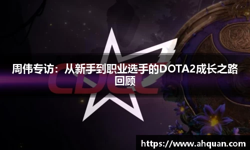 AC米兰官方网站