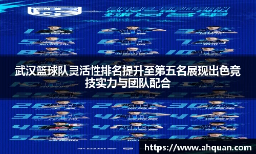 AC米兰官方网站
