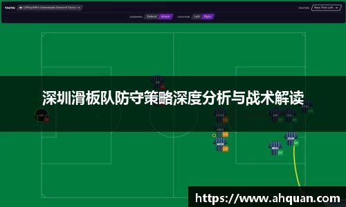 AC米兰官方网站