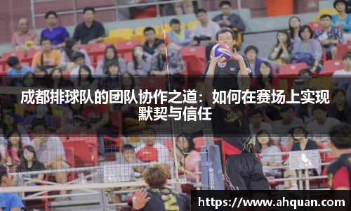 AC米兰官方网站