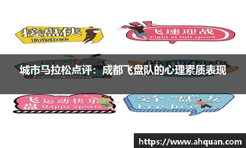 AC米兰官方网站