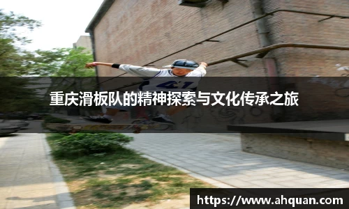 AC米兰官方网站