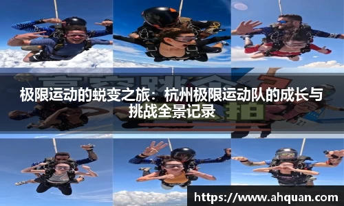AC米兰官方网站