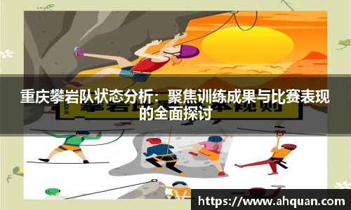 AC米兰官方网站