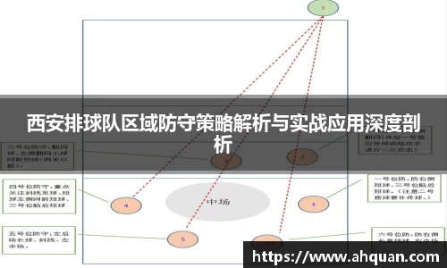 AC米兰官方网站