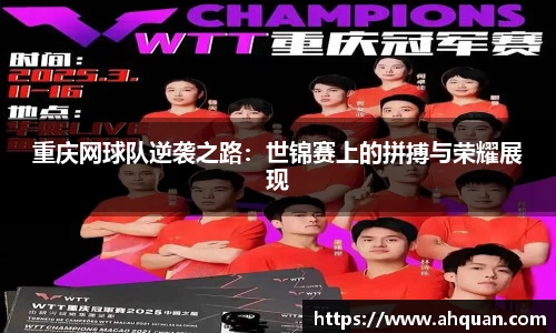AC米兰官方网站