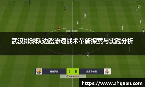 AC米兰官方网站