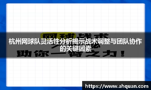 AC米兰官方网站