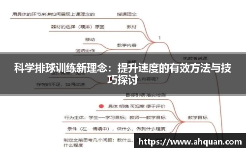 AC米兰官方网站