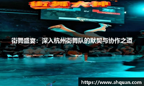 AC米兰官方网站