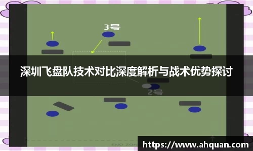 AC米兰官方网站