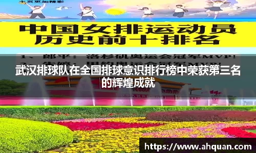 AC米兰官方网站