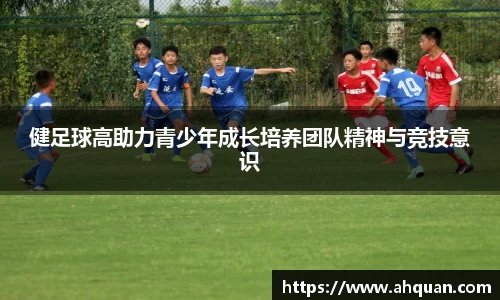 快盈VIII你我成长